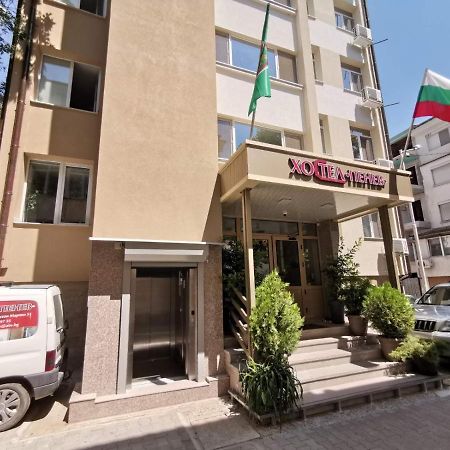Hostel Penev Stara Zagora Exterior foto