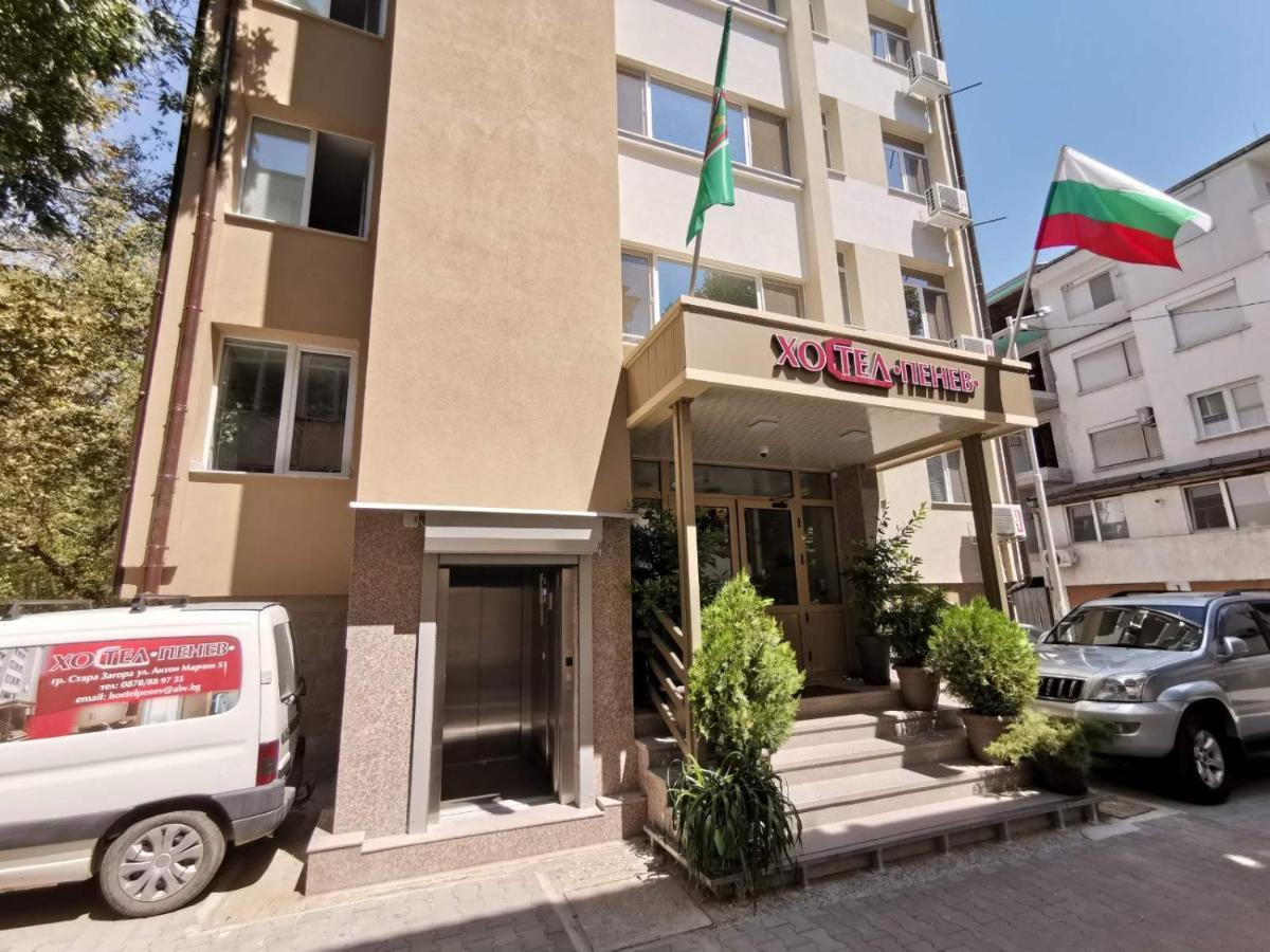 Hostel Penev Stara Zagora Exterior foto