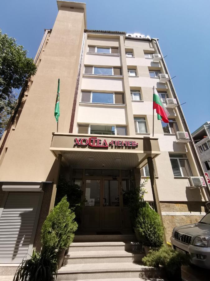 Hostel Penev Stara Zagora Exterior foto