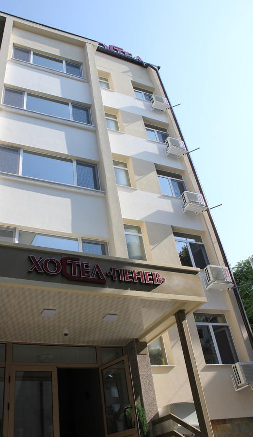 Hostel Penev Stara Zagora Exterior foto