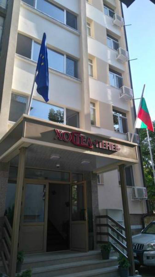 Hostel Penev Stara Zagora Exterior foto